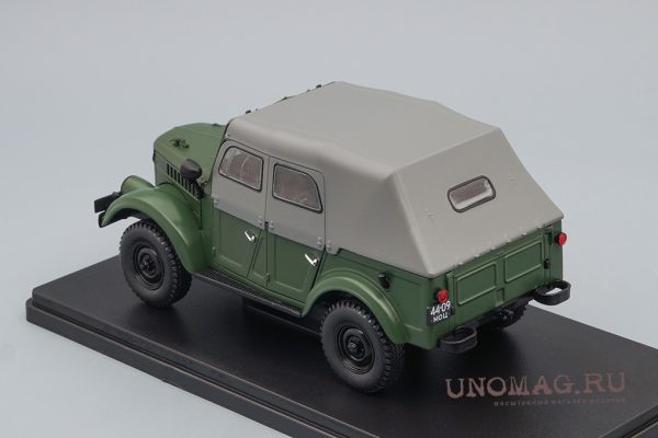 GAZ-69A (tỷ lệ 1:24) - Hình ảnh 5