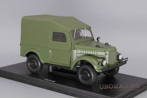 GAZ-69 (tỷ lệ 1:24) - Hình ảnh 4