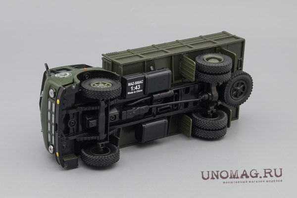 MAZ-500 thùng xe cao - Hình ảnh 3