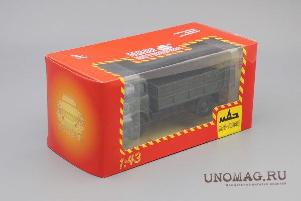 MAZ-500 thùng xe cao - Hình ảnh 2