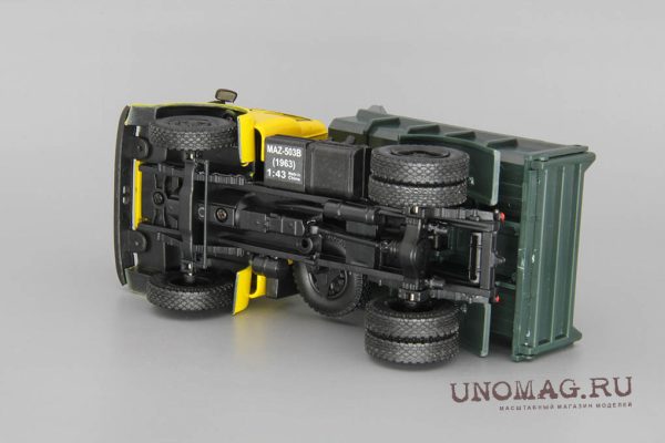 MAZ-503B 1963 - Hình ảnh 2