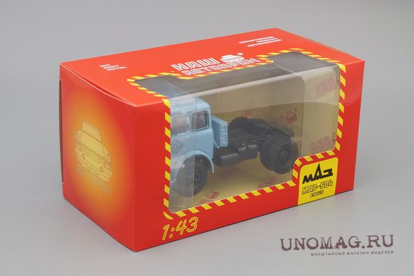 MAZ-504 1963 - Hình ảnh 2