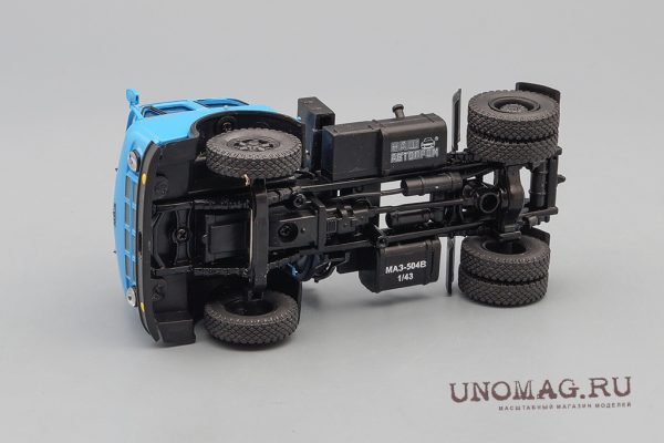 MAZ-504V 1970-1977 - Hình ảnh 4
