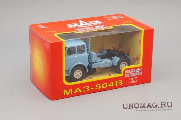MAZ-504V 1977-1982 - Hình ảnh 2