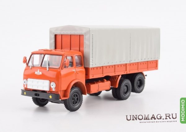 MAZ-516B xe tải đỏ thùng bạt