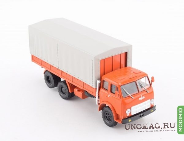 MAZ-516B xe tải đỏ thùng bạt - Hình ảnh 5