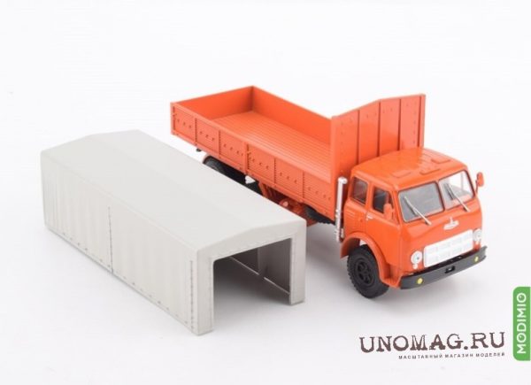 MAZ-516B xe tải đỏ thùng bạt - Hình ảnh 3