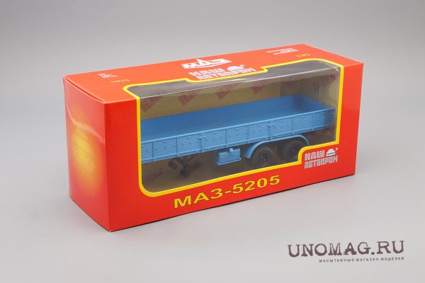 MAZ-5205 rơ mooc - Hình ảnh 2
