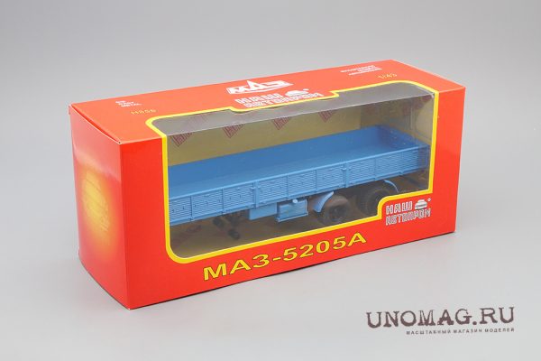 MAZ-5205A rơ mooc - Hình ảnh 2