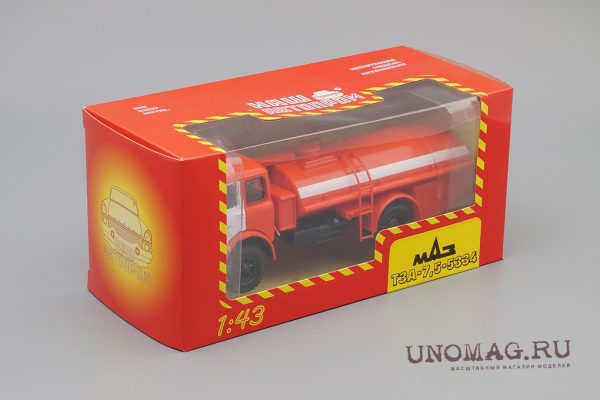 MAZ-5334 TZA-7,5 cứu hoả - Hình ảnh 2