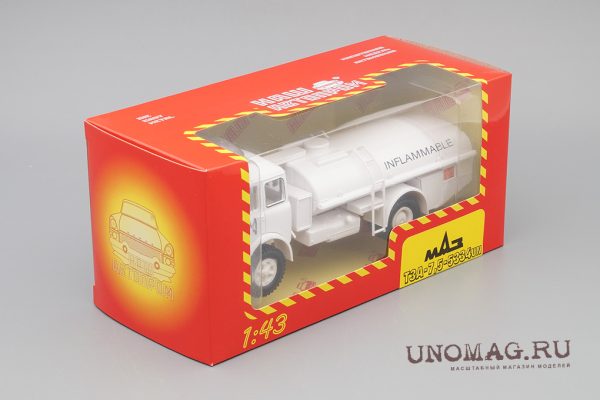 MAZ-5334 TZA-7,5 xăng dầu UN - Hình ảnh 2