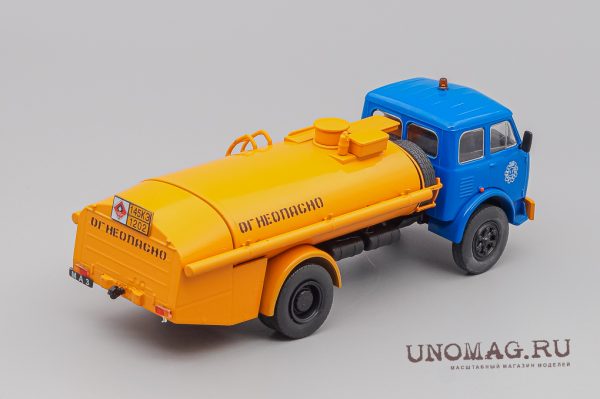 MAZ-5334 xăng dầu xanh - Hình ảnh 3