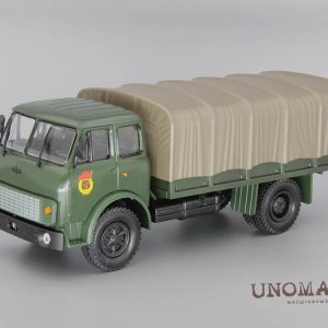MAZ-5334