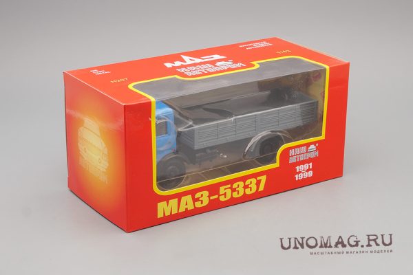 MAZ-5337 1991-1999 - Hình ảnh 2