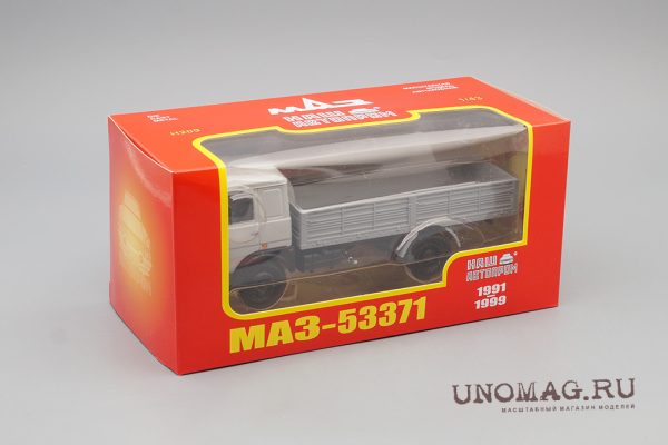MAZ-53371 1991-1999 - Hình ảnh 2