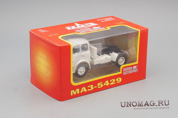 MAZ-5429 đầu kéo trắng - Hình ảnh 2