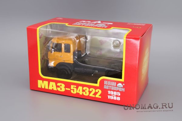 MAZ-54322 1985-1988 - Hình ảnh 2
