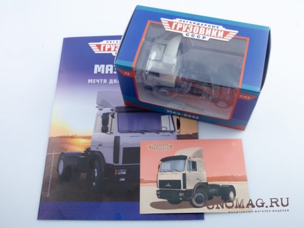 MAZ-5432 - Hình ảnh 3