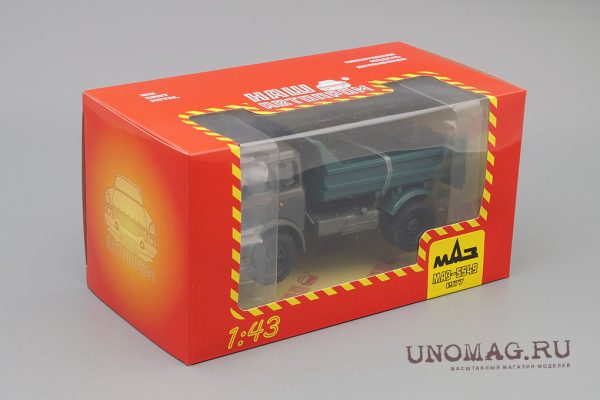 MAZ-5549 1977 - Hình ảnh 2