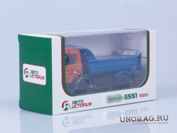 MAZ-5551 1988 - Hình ảnh 2