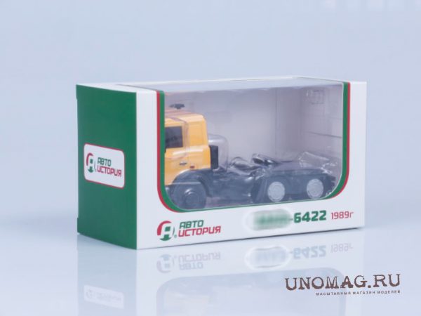MAZ-6422 - Hình ảnh 4