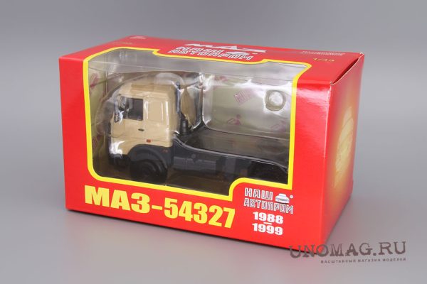 MAZ-64221 1989-1991 - Hình ảnh 7
