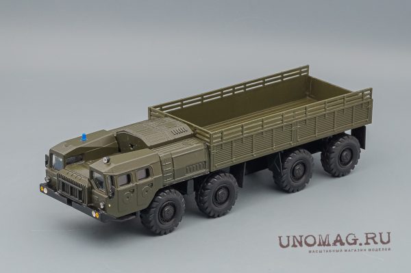 MAZ-7310