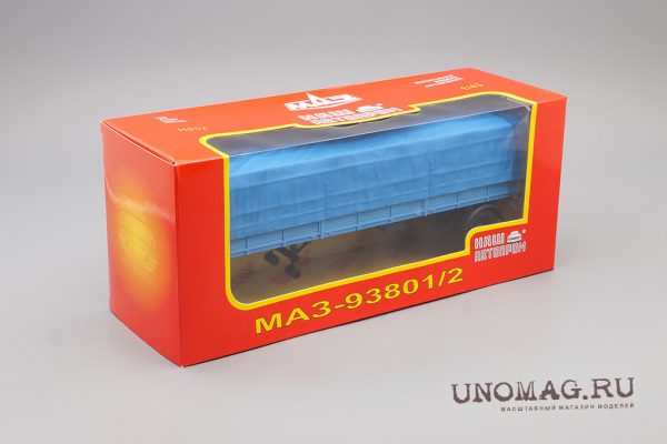 MAZ-93801/2 rơ mooc - Hình ảnh 2