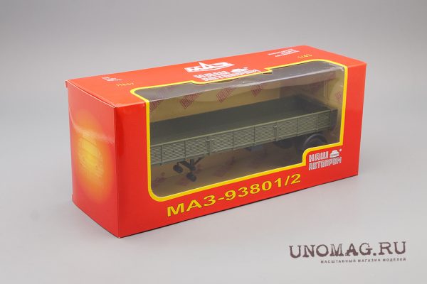 MAZ-93801/2 rơ mooc - Hình ảnh 2