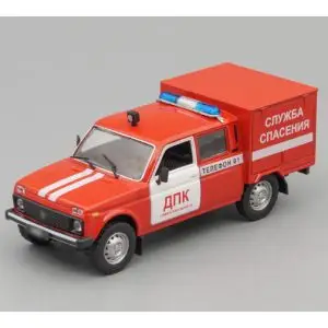 Niva cứu hoả