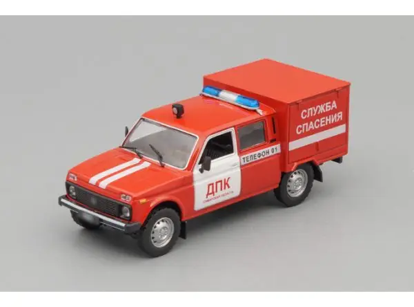 Niva cứu hoả