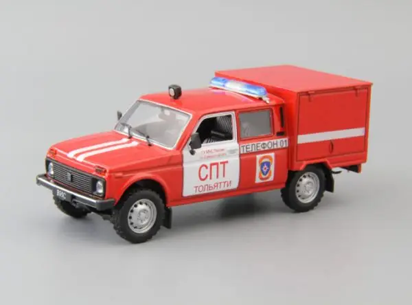 MAZ-5335 - Hình ảnh 2