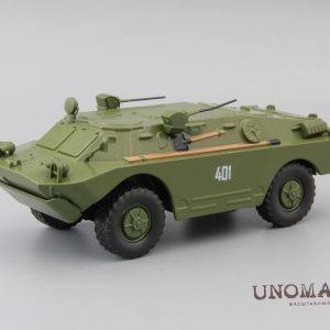 Thiết giáp BRDM-2U