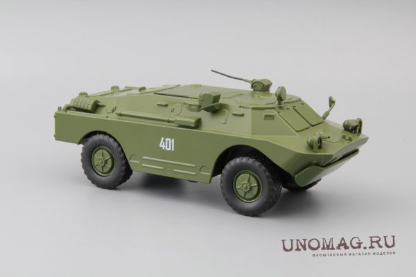 Thiết giáp BRDM-2U - Hình ảnh 4