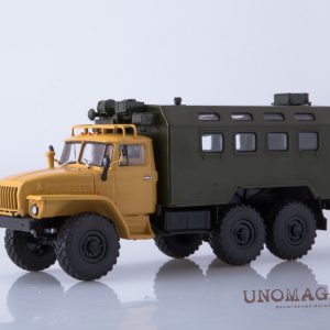Ural-4320 kung vàng