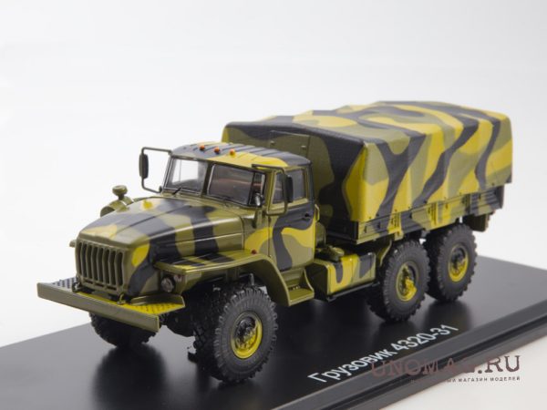 Ural-4320 rằn ri