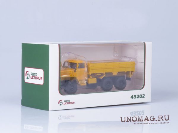 Ural-43202 xe tải vàng - Hình ảnh 3