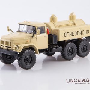 ZIL-130 xăng dầu quân đội