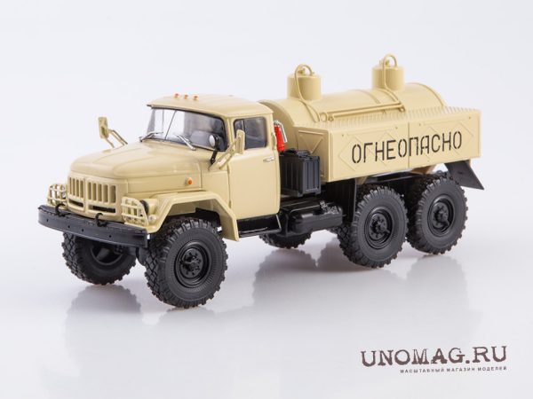 ZIL-130 xăng dầu quân đội