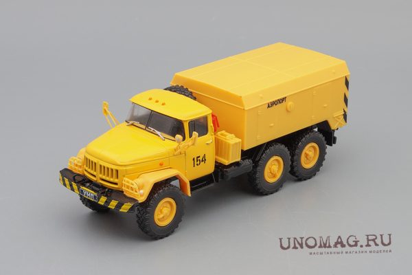 ZIL-131 UMP-350 vàng