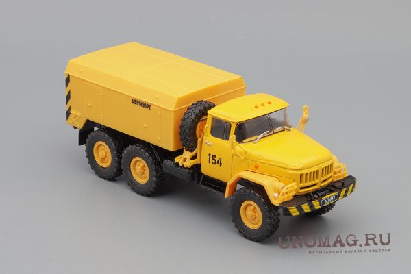 ZIL-131 UMP-350 vàng - Hình ảnh 4