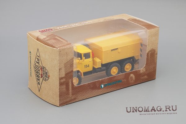 ZIL-131 UMP-350 vàng - Hình ảnh 6