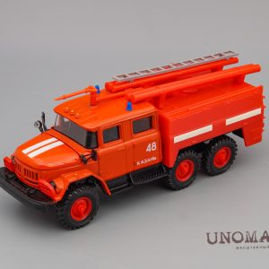 ZIL-131 cứu hoả AC-40