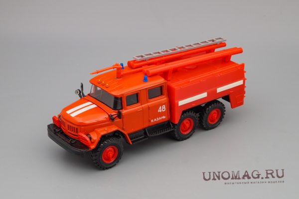 ZIL-131 cứu hoả AC-40