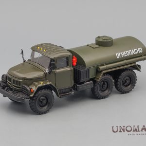 ZIL-131 xăng dầu quân sự