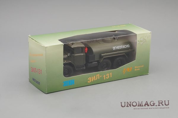 ZIL-131 xăng dầu quân sự - Hình ảnh 4
