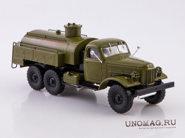 ZIL-157 xăng dầu quân đội ATZ-3 - Hình ảnh 4